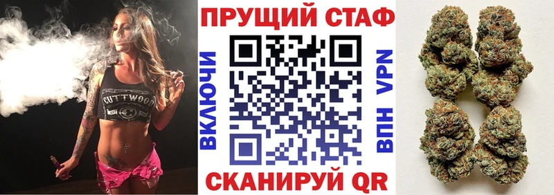 Продажа наркотиков Аша Гашиш  COCAIN  Меф мяу мяу  КЕТАМИН  Бошки Шишки  APVP 
