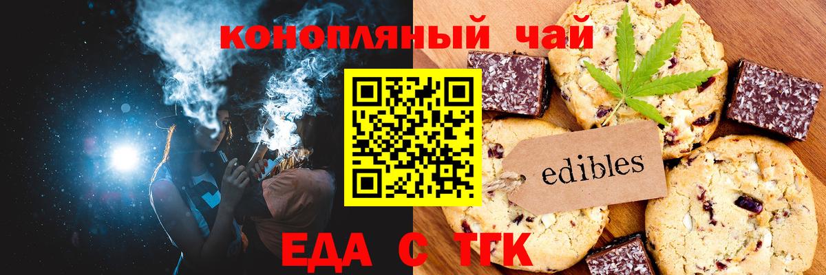 Гашиш Аша