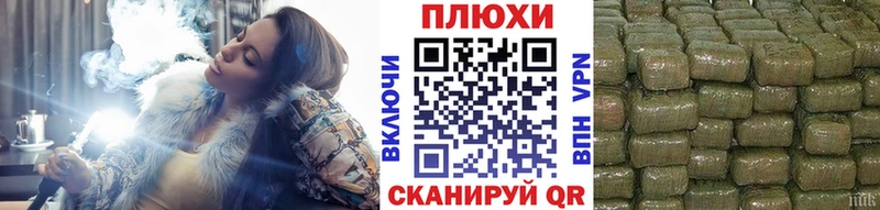 закладка  Аша  Гашиш ice o lator 