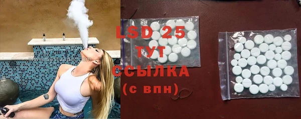 2c-b Аркадак