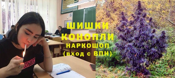 2c-b Аркадак