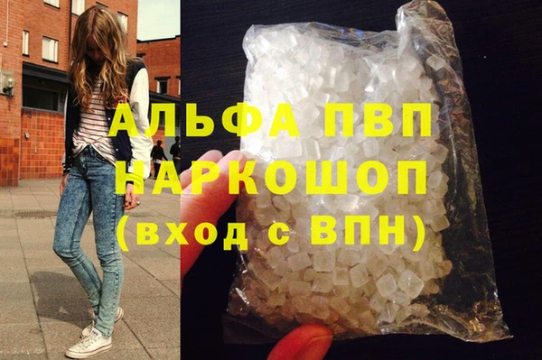 прущие крисы Арсеньев