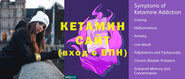 хмурый Армянск