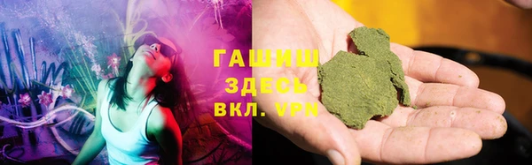 2c-b Аркадак