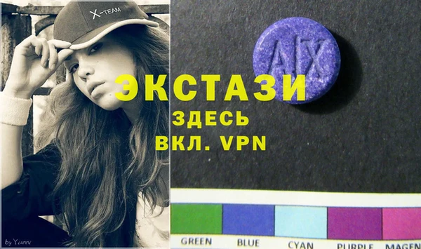 2c-b Аркадак