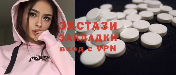 2c-b Аркадак