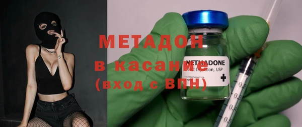 2c-b Аркадак