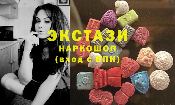 прущие крисы Арсеньев