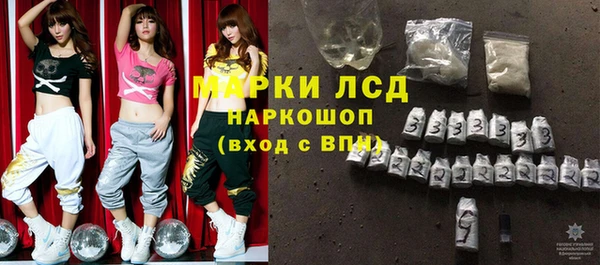2c-b Аркадак