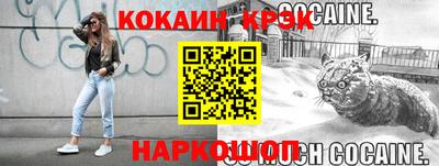 jwh Балаково