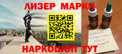 mdpv Балашиха