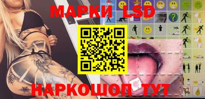 MESCALINE Аргун