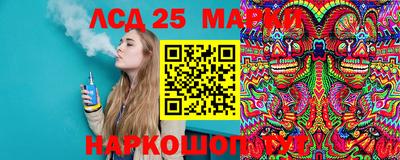 COCAINE Апрелевка