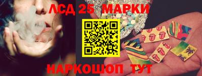 COCAINE Апрелевка