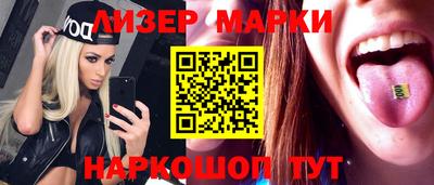 jwh Балаково