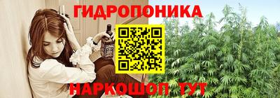 jwh Балаково