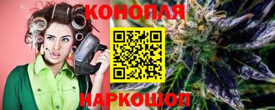 COCAINE Апрелевка