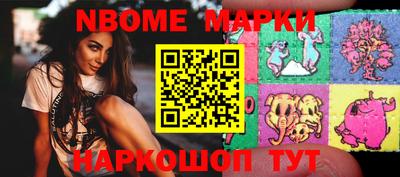 mdpv Балашиха