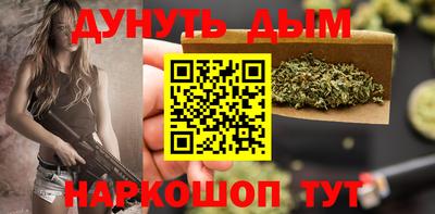 COCAINE Апрелевка