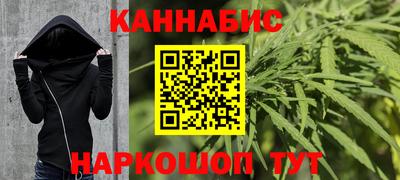 COCAINE Апрелевка