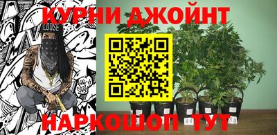 MESCALINE Аргун