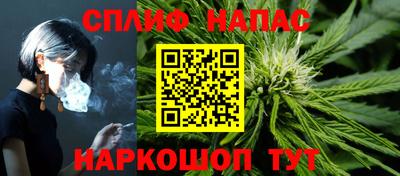 прущая мука Апшеронск