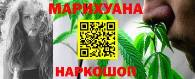 COCAINE Апрелевка
