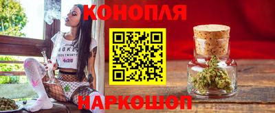 COCAINE Апрелевка