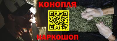прущая мука Апшеронск