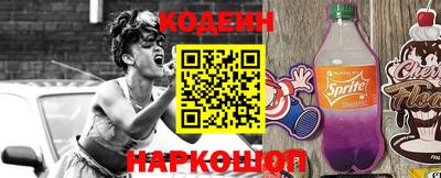 прущая мука Апшеронск