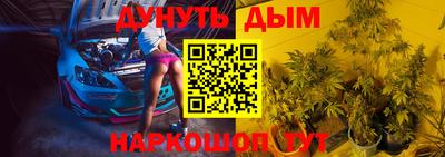 COCAINE Апрелевка