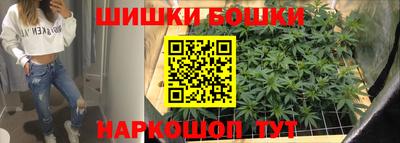 COCAINE Апрелевка