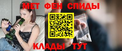 COCAINE Апрелевка