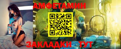 MESCALINE Аргун