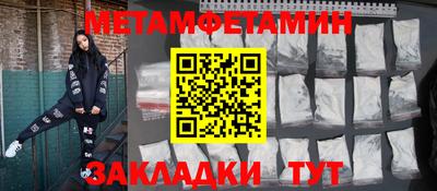 mdpv Балашиха