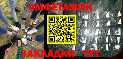 COCAINE Апрелевка