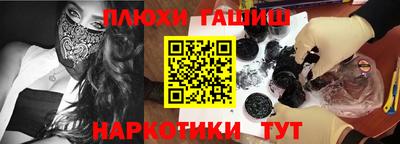 COCAINE Апрелевка