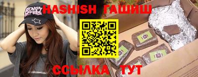 mdpv Балашиха