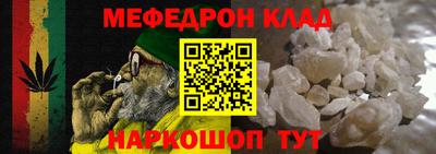 jwh Балаково