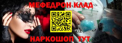 jwh Балаково