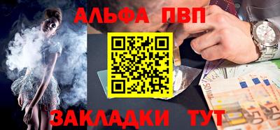 jwh Балаково