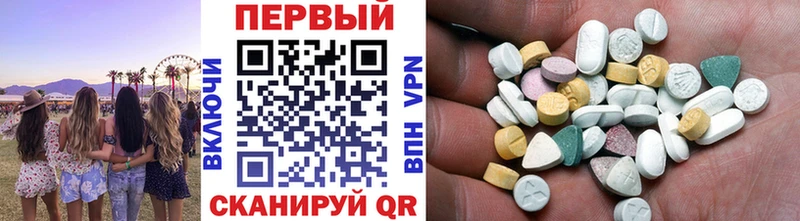 Метамфетамин витя  darknet официальный сайт  Аша 